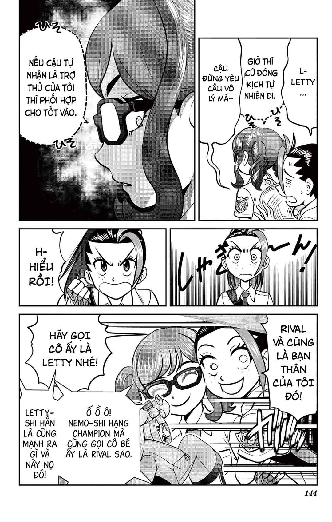 Chapter 12 - Page 3