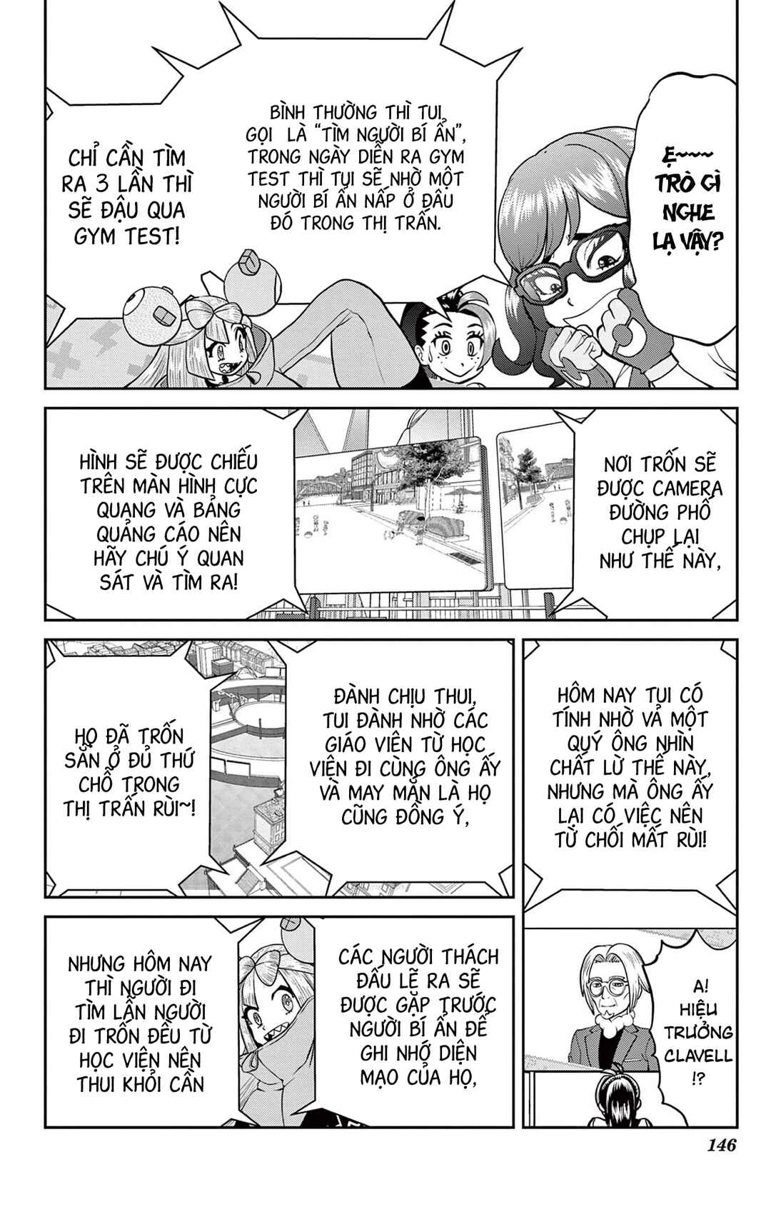 Chapter 12 - Page 5