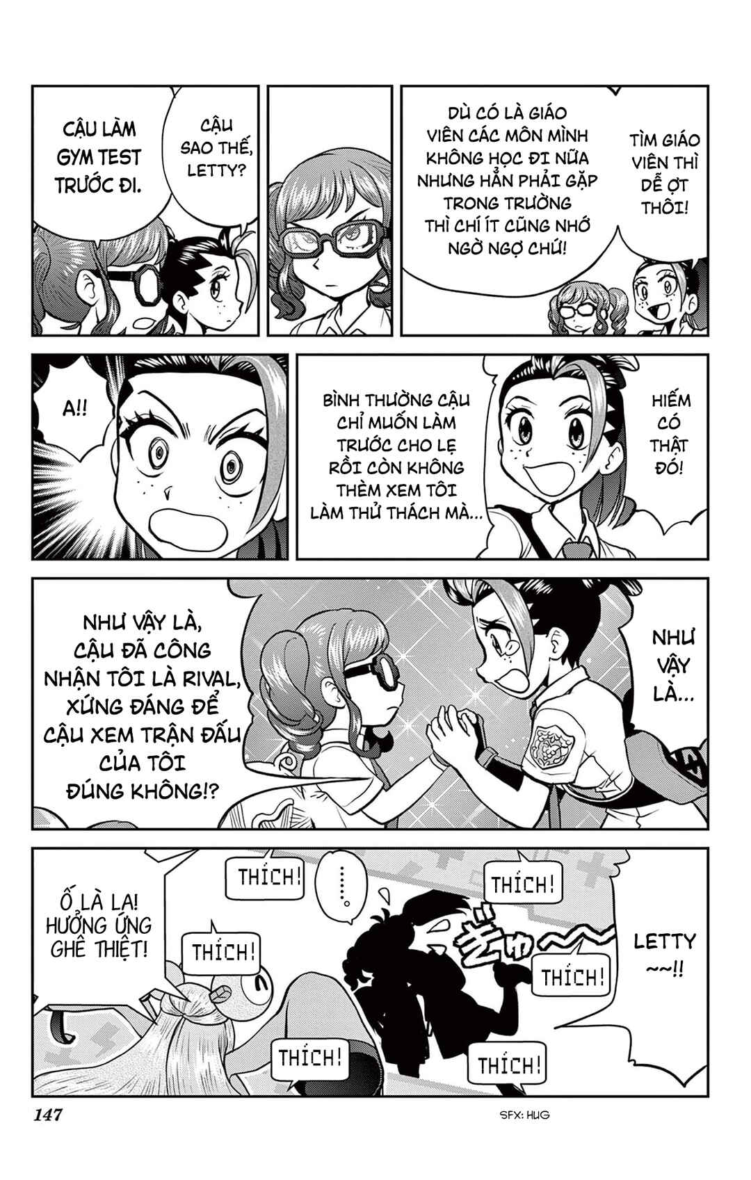 Chapter 12 - Page 6