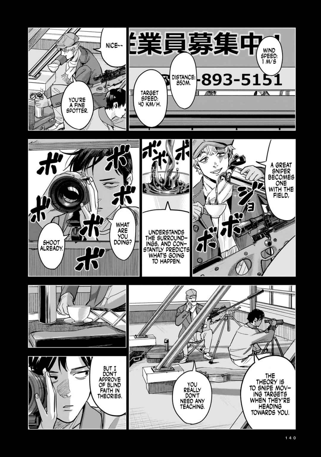 Chapter 9 - Page 16
