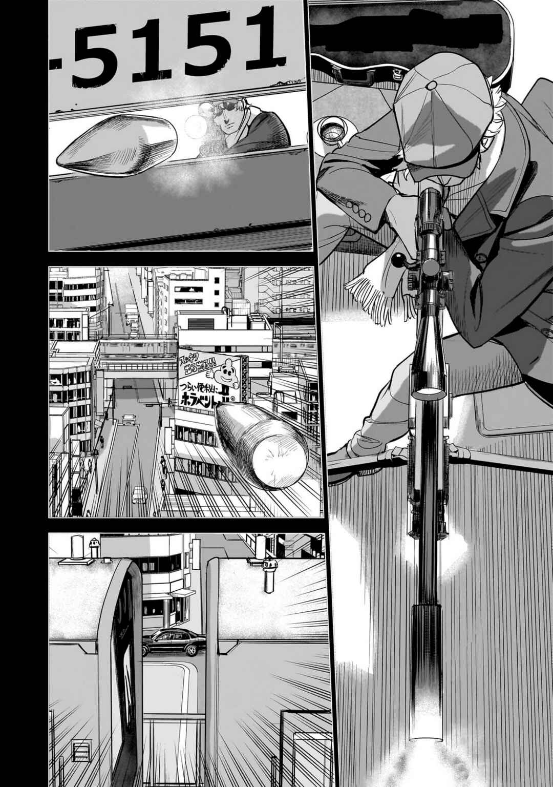 Chapter 9 - Page 20