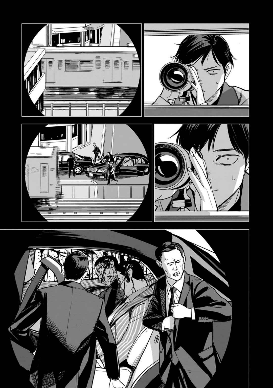 Chapter 9 - Page 21