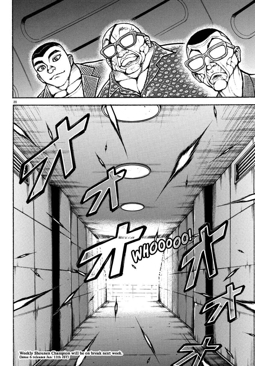 Chapter 10 - Page 25