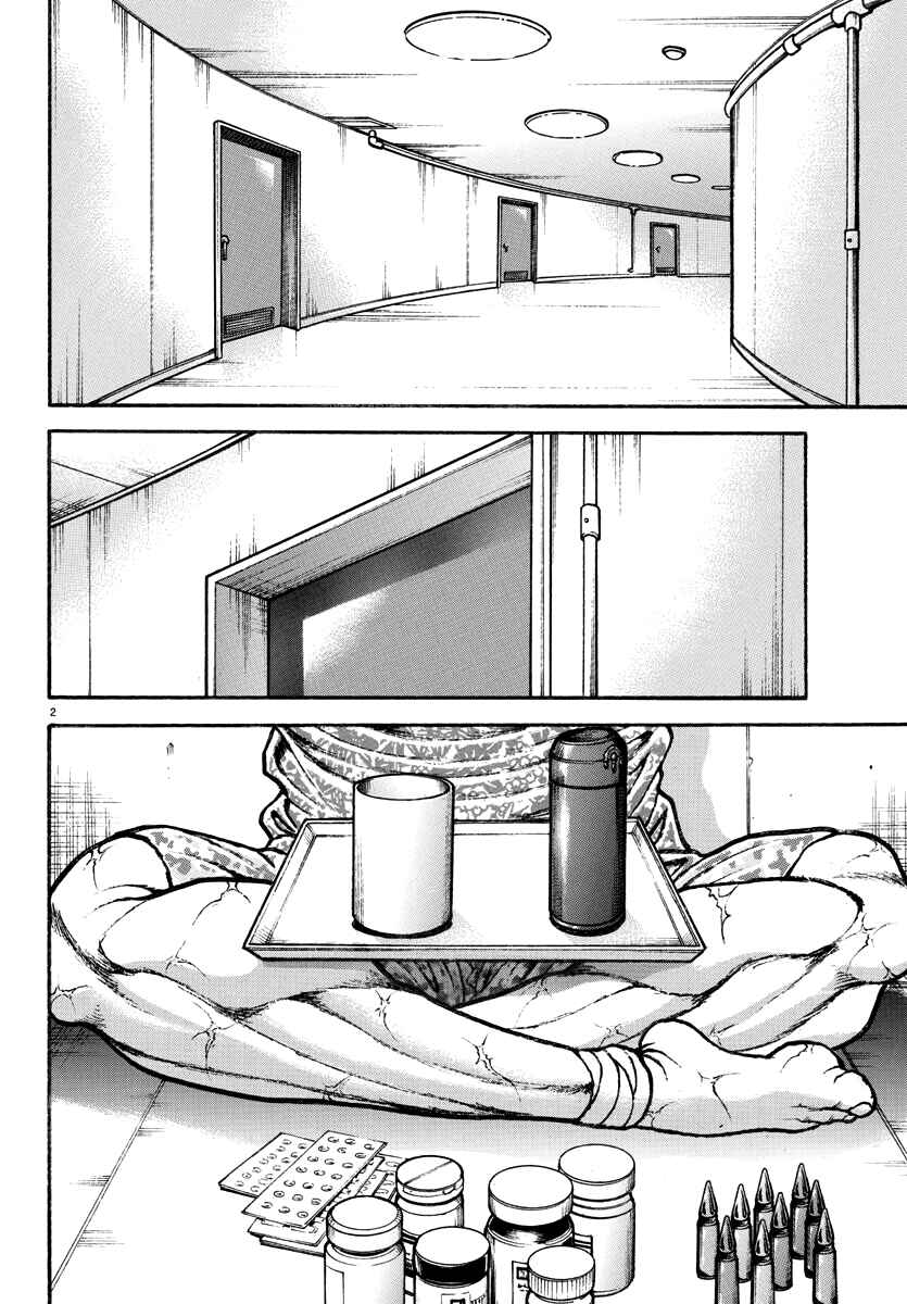 Chapter 10 - Page 7