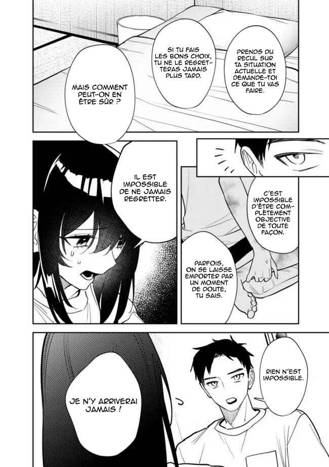 Chapter 2 - Page 11