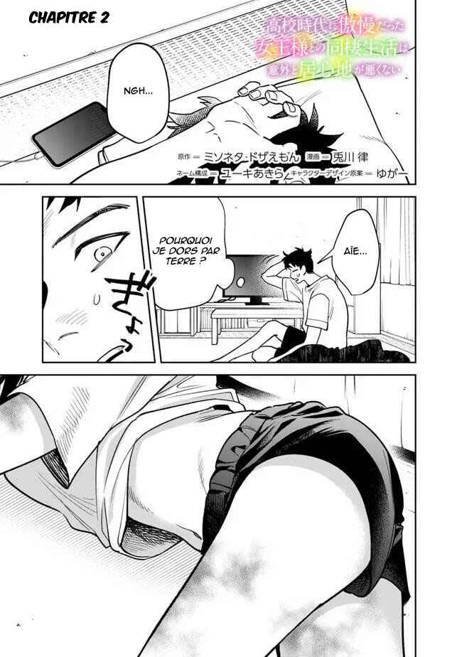 Chapter 2 - Page 2