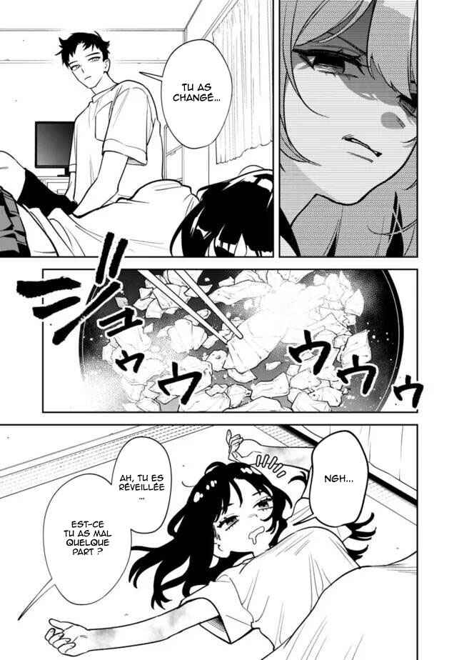 Chapter 2 - Page 4