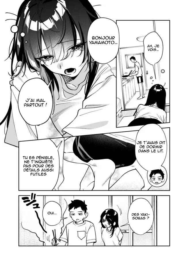 Chapter 2 - Page 5