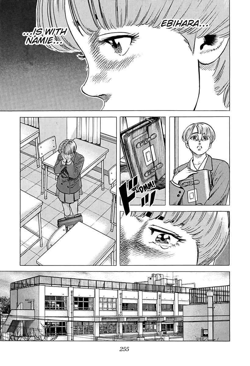 Chapter 383 - Page 11
