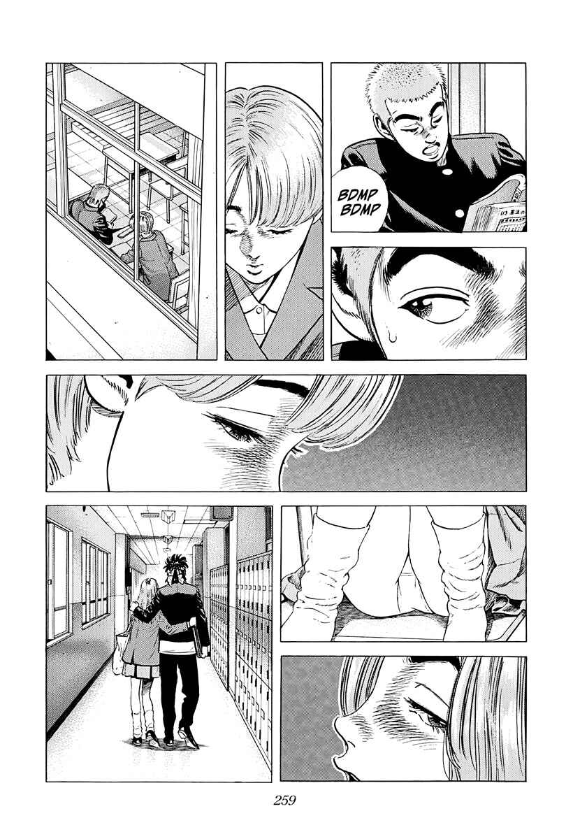 Chapter 383 - Page 15