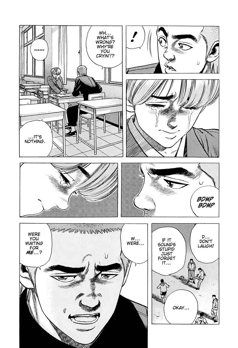 Chapter 383 - Page 16