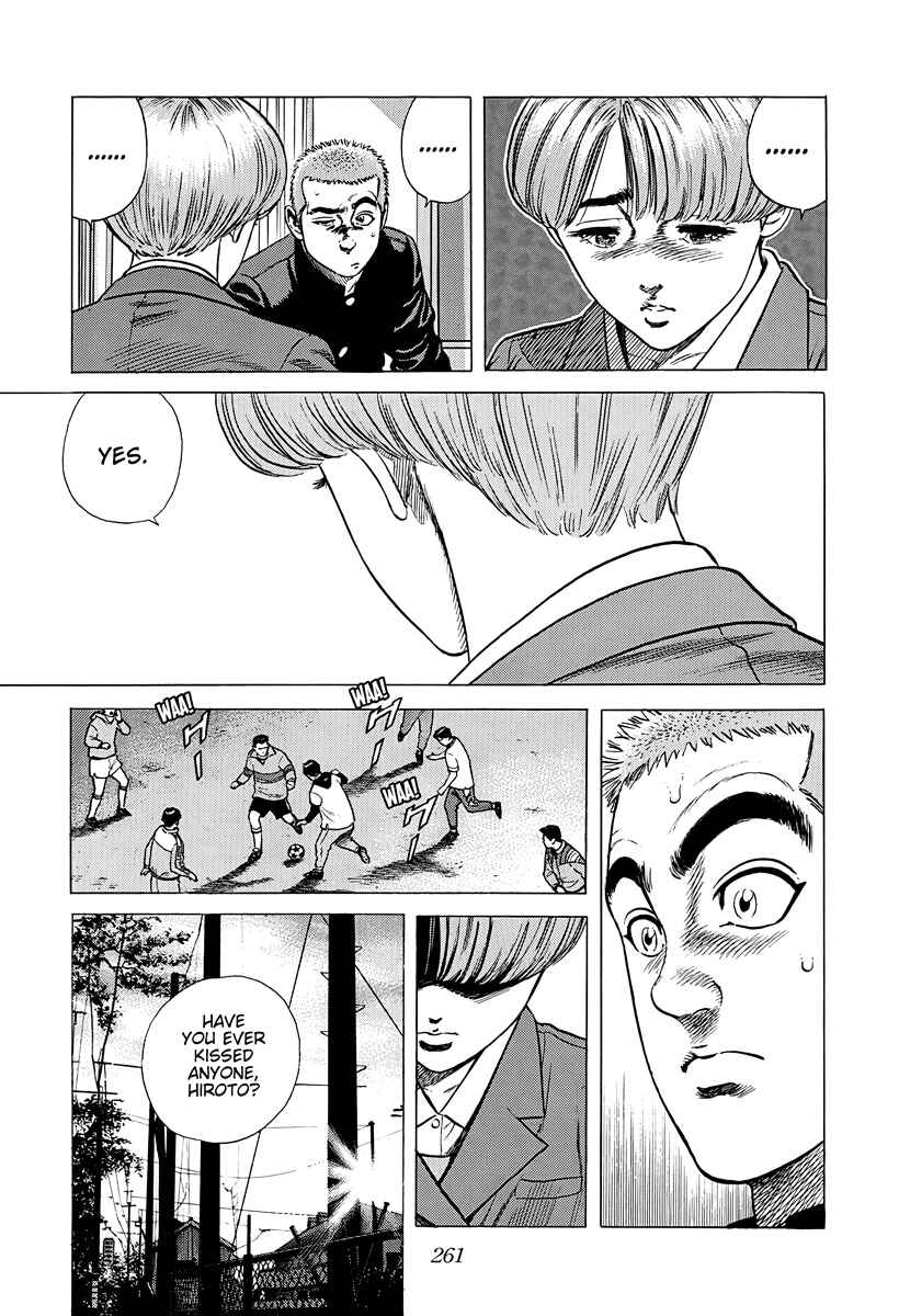 Chapter 383 - Page 17