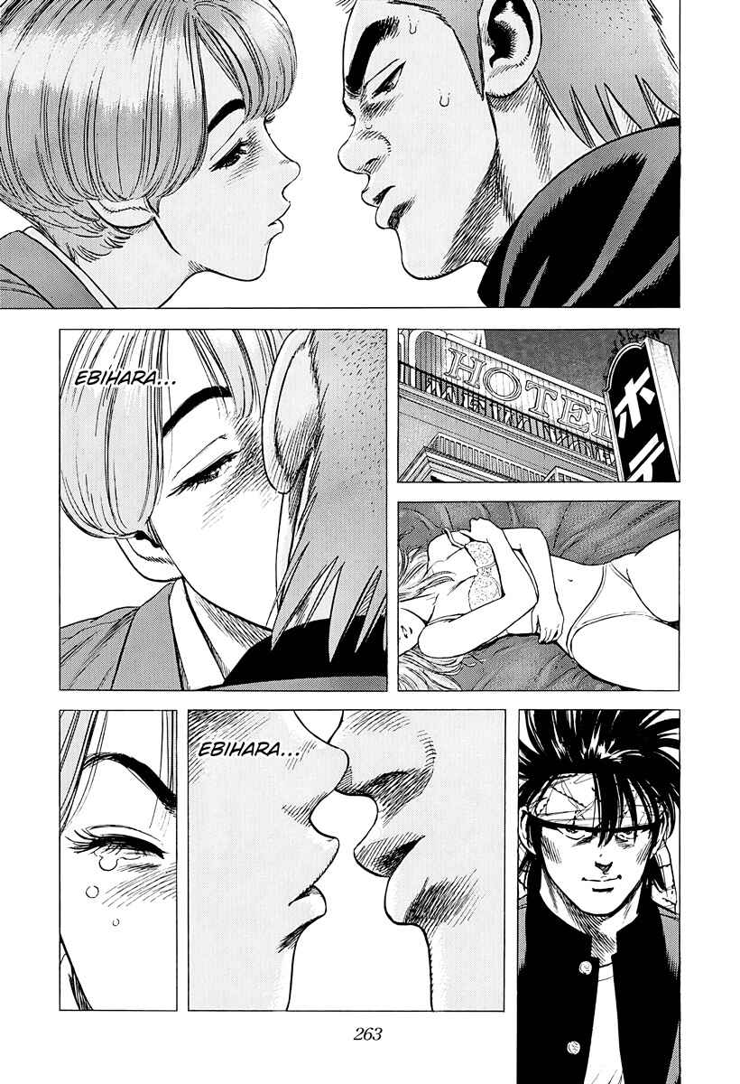 Chapter 383 - Page 19