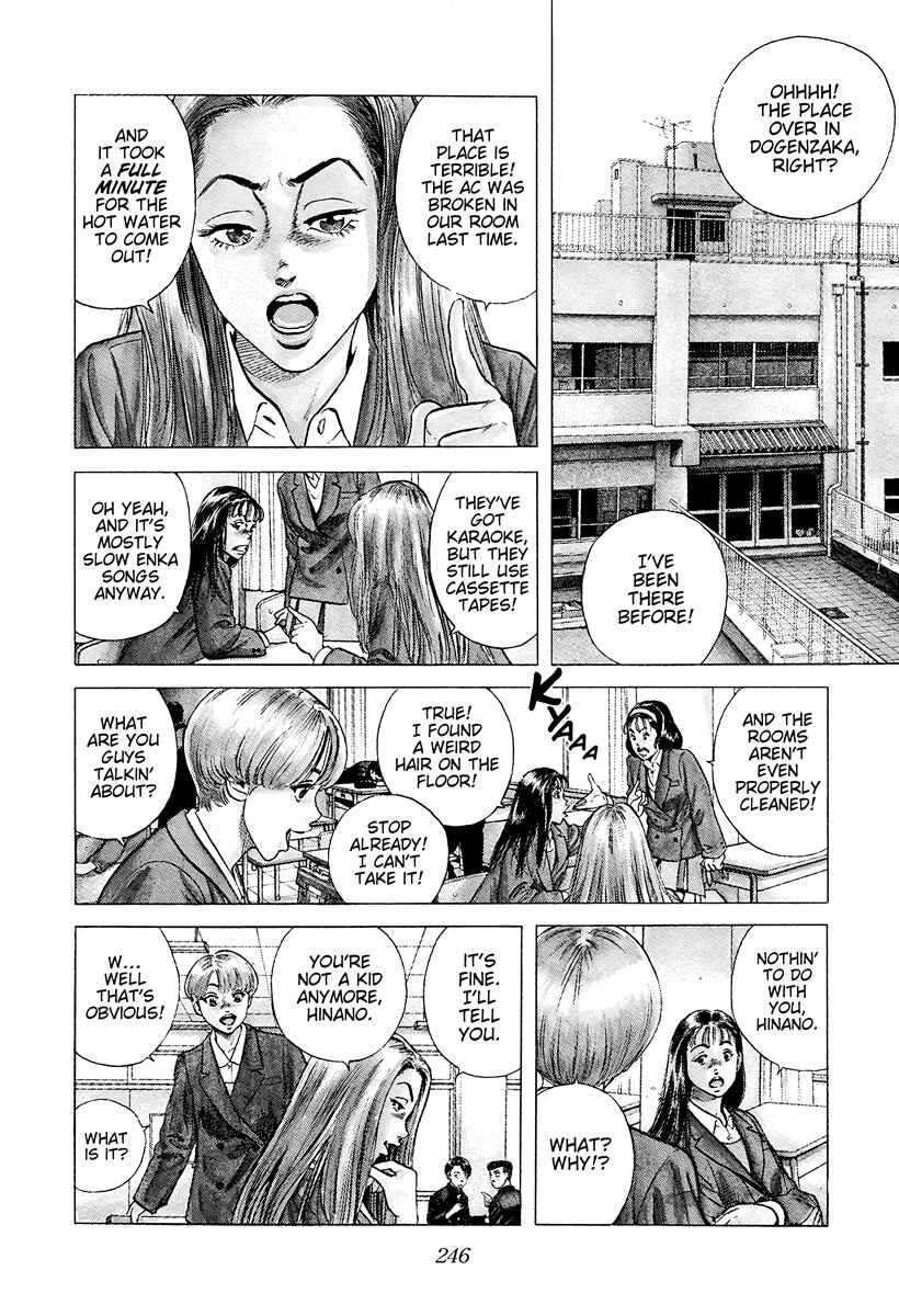 Chapter 383 - Page 2