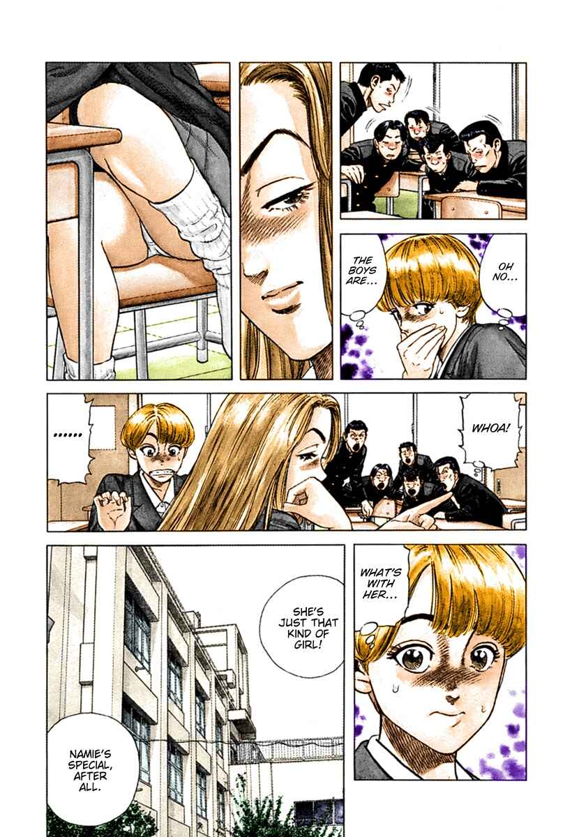 Chapter 383 - Page 26