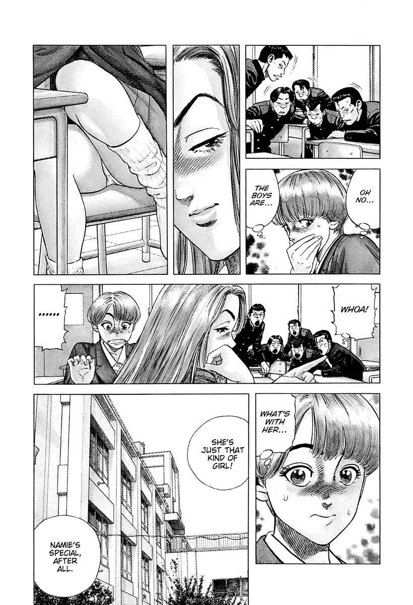 Chapter 383 - Page 4