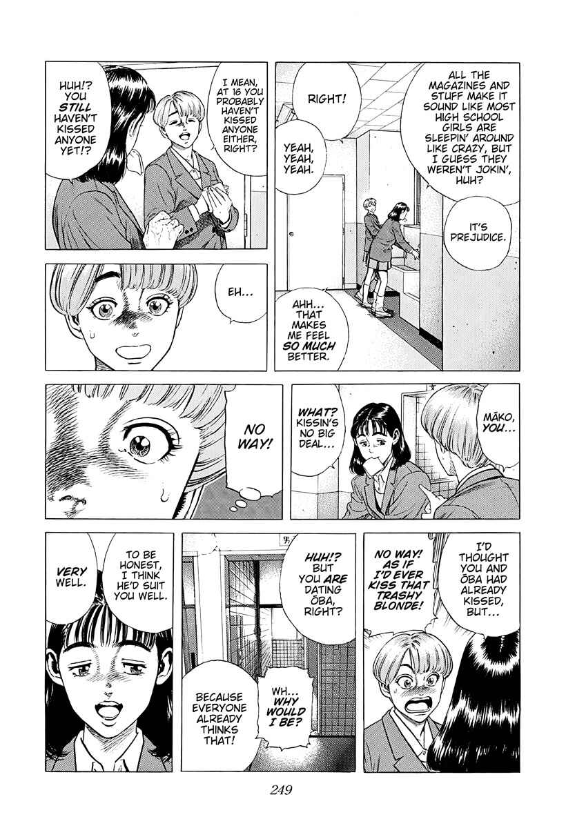 Chapter 383 - Page 5