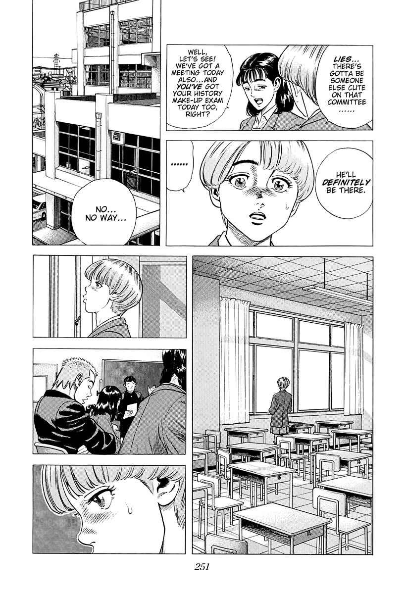 Chapter 383 - Page 7