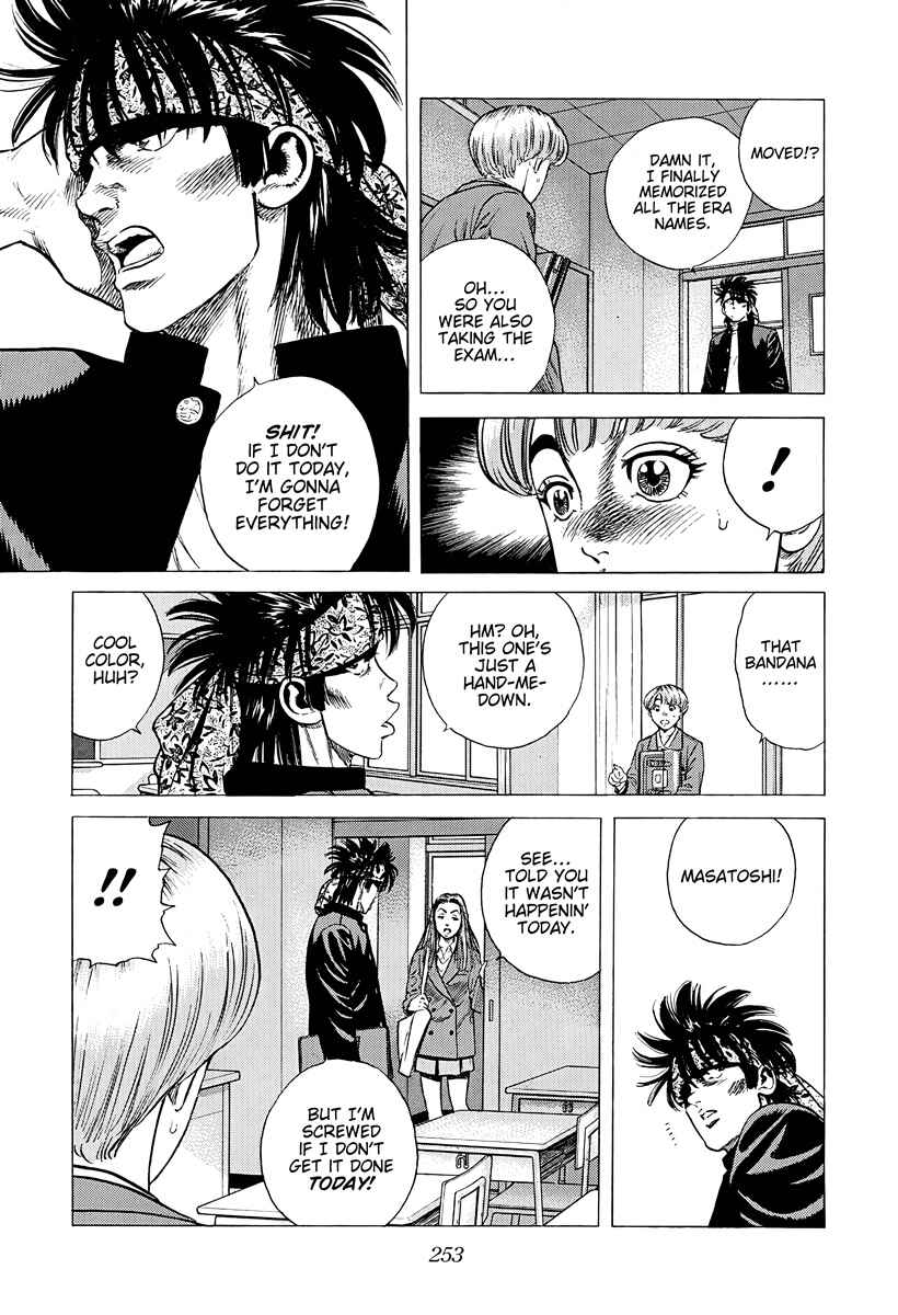 Chapter 383 - Page 9