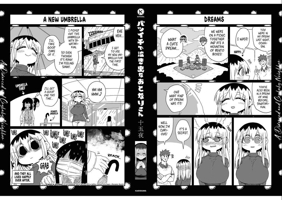 Chapter 27.6 - Page 3