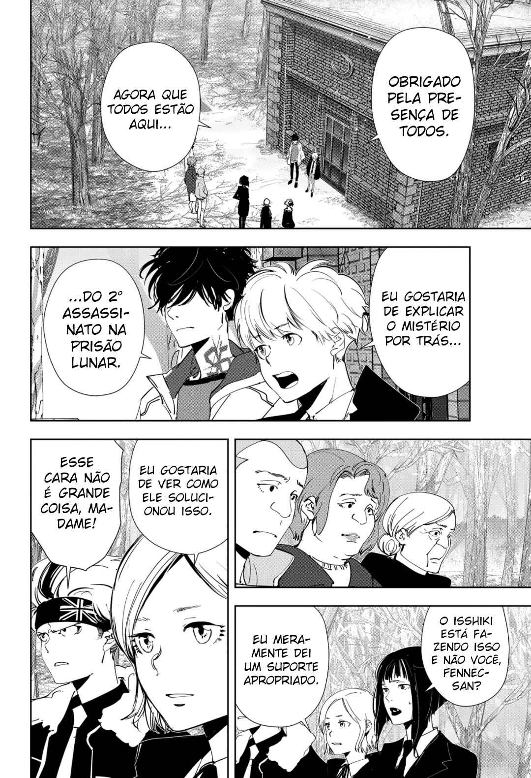 Chapter 56 - Page 3