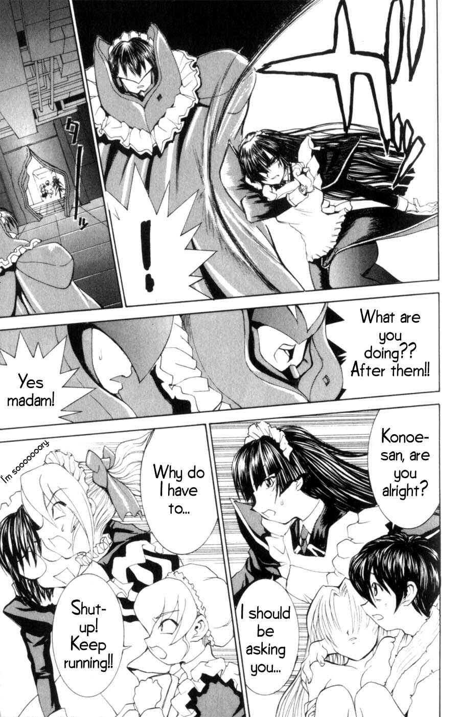 Chapter 16 - Page 6