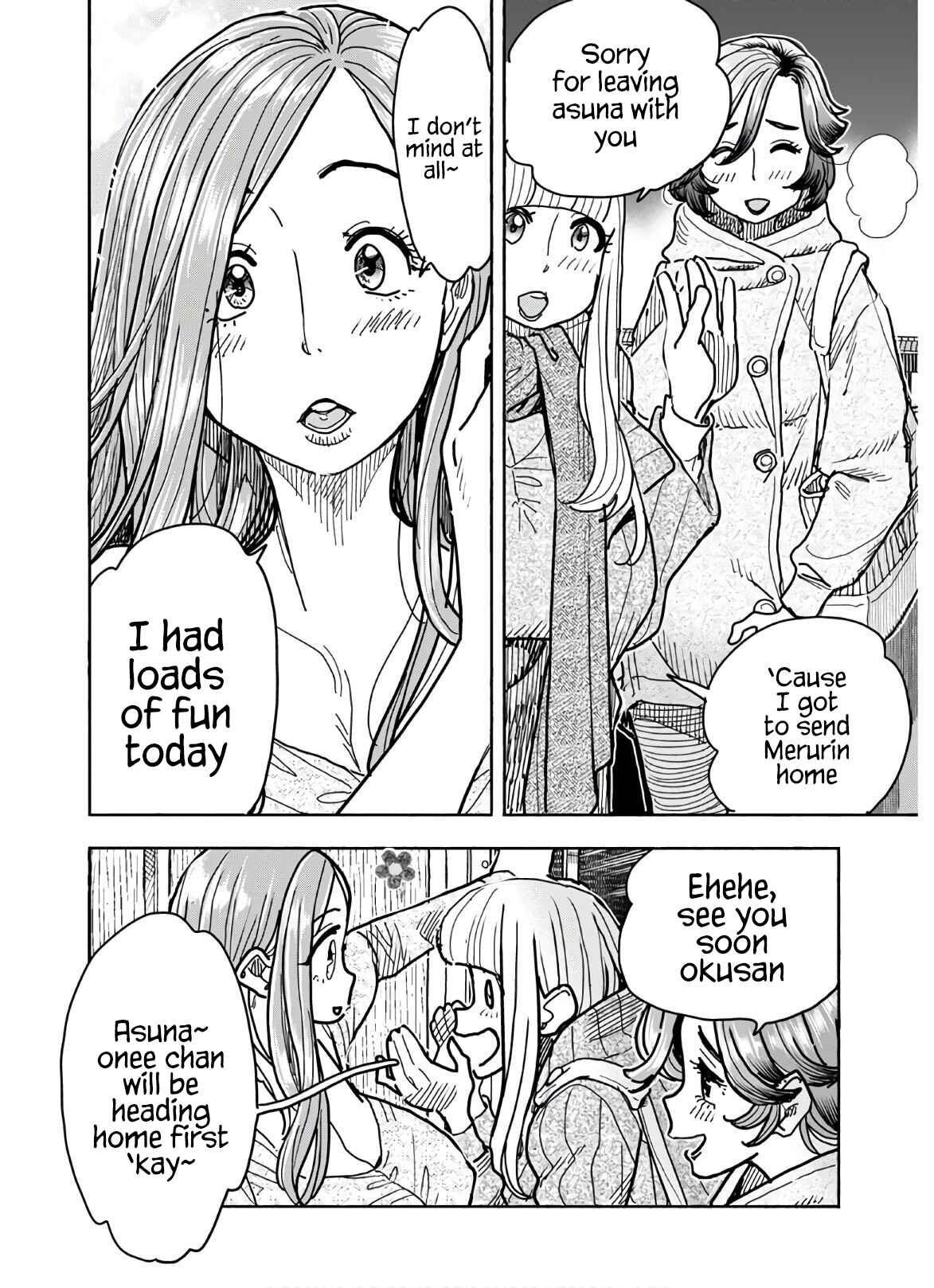 Chapter 123 - Page 3
