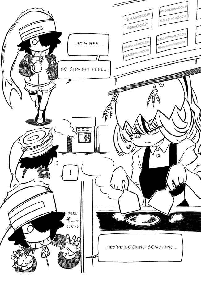 Chapter 2 - Page 3