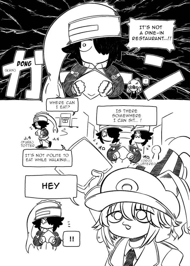 Chapter 2 - Page 6
