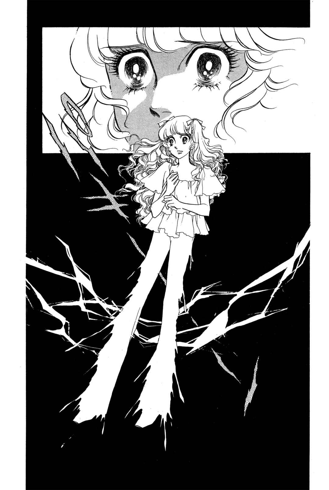 Chapter 21 - Page 26