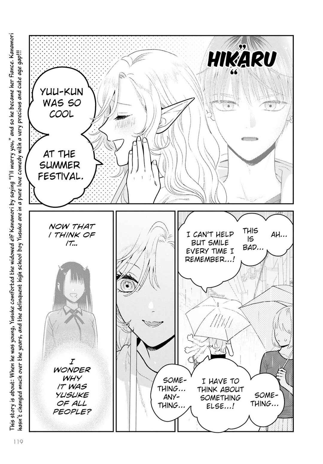 Chapter 7 - Page 4