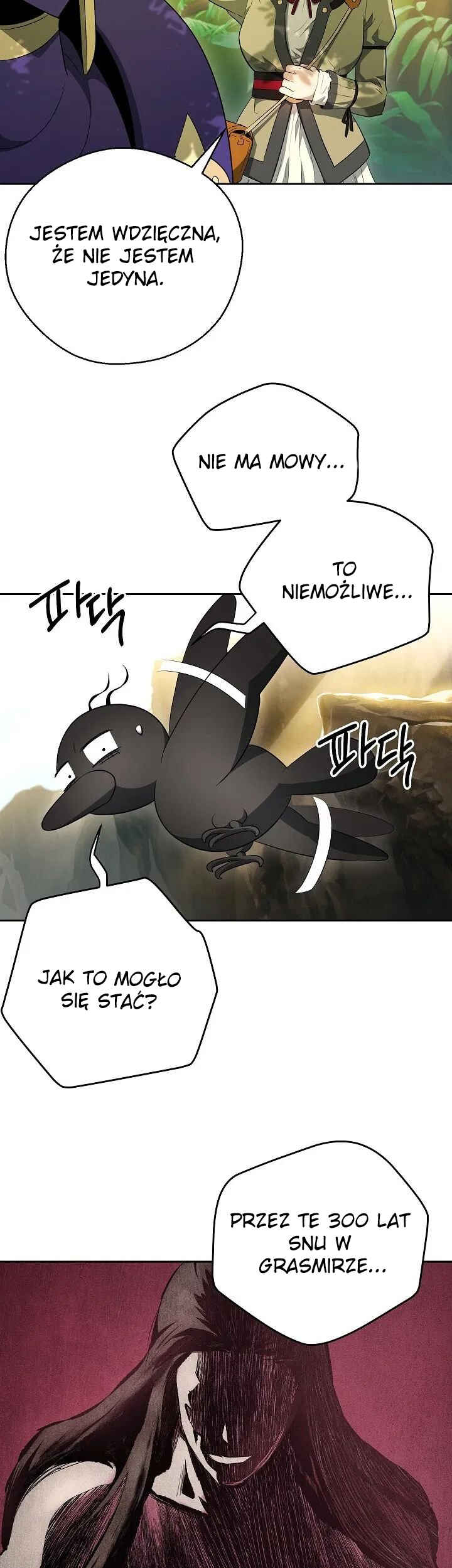 Chapter 100 - Page 25