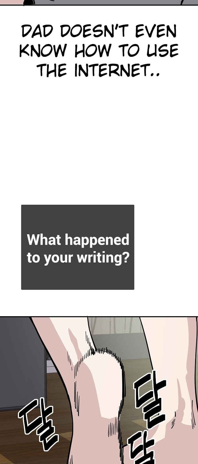 Chapter 146 - Page 2