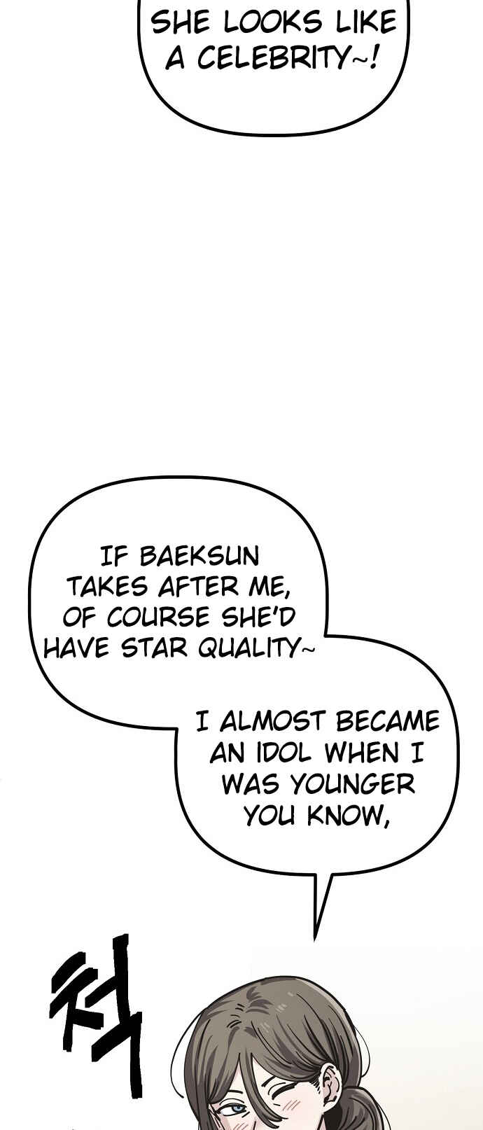 Chapter 146 - Page 21