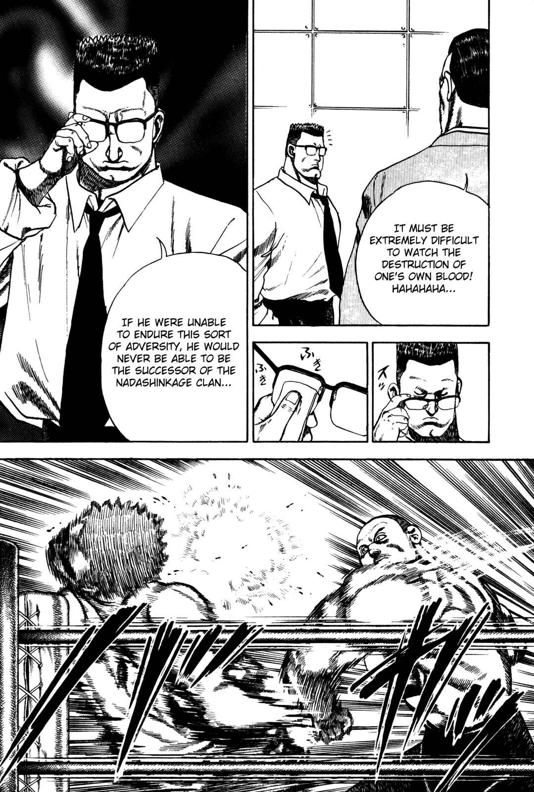 Chapter 49 - Page 12
