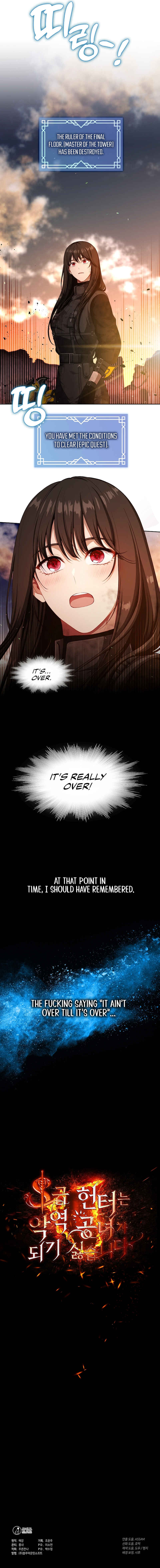 Chapter 0 - Page 11