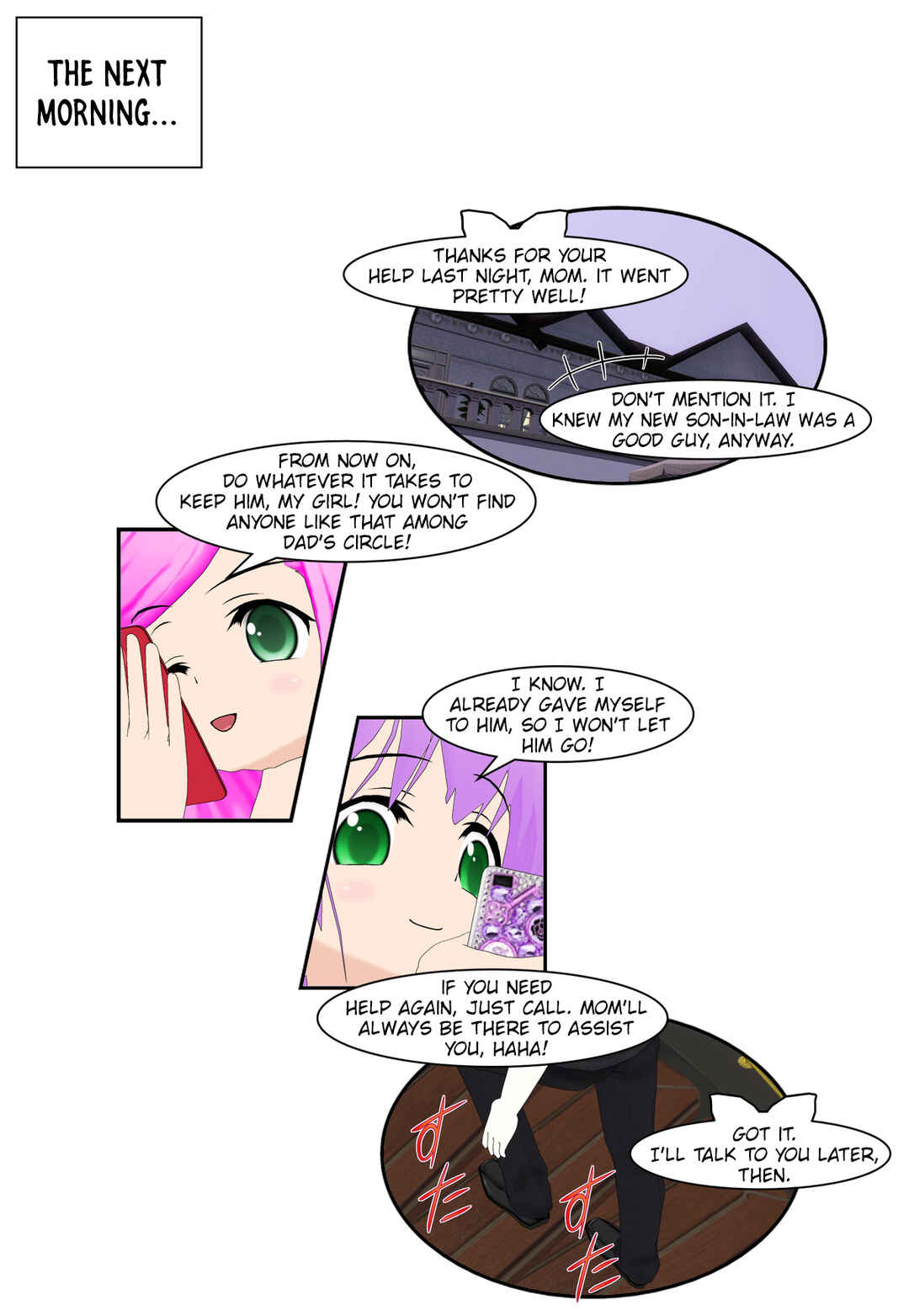 Chapter 58.5 - Page 2
