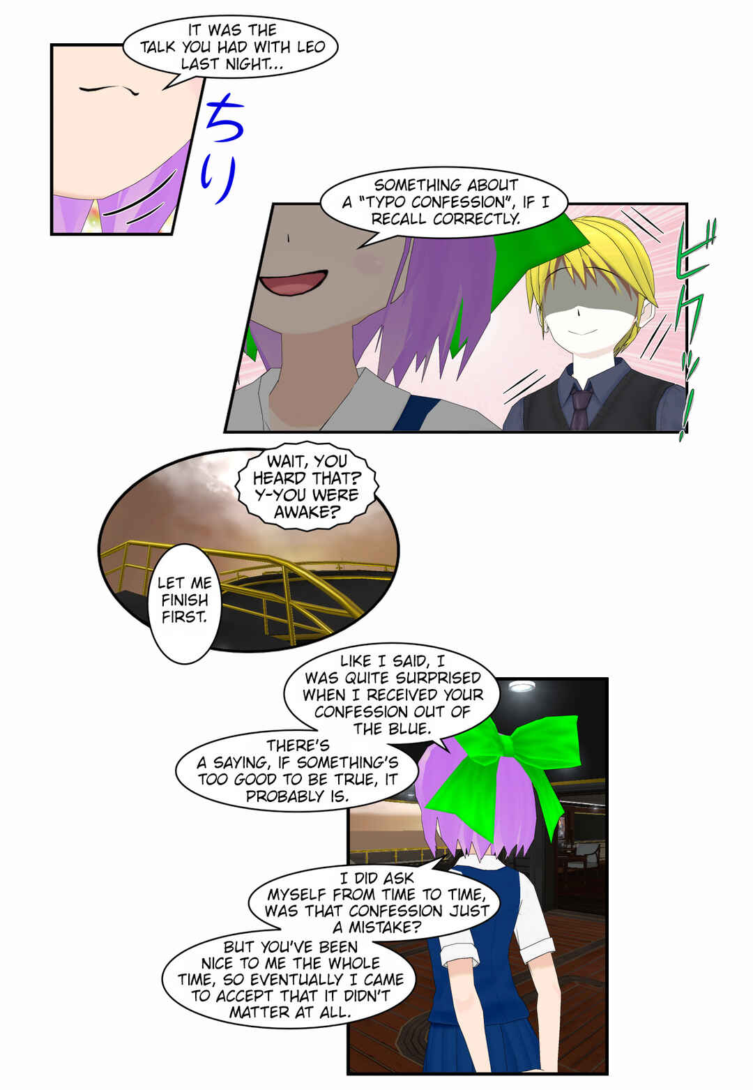 Chapter 58.5 - Page 5