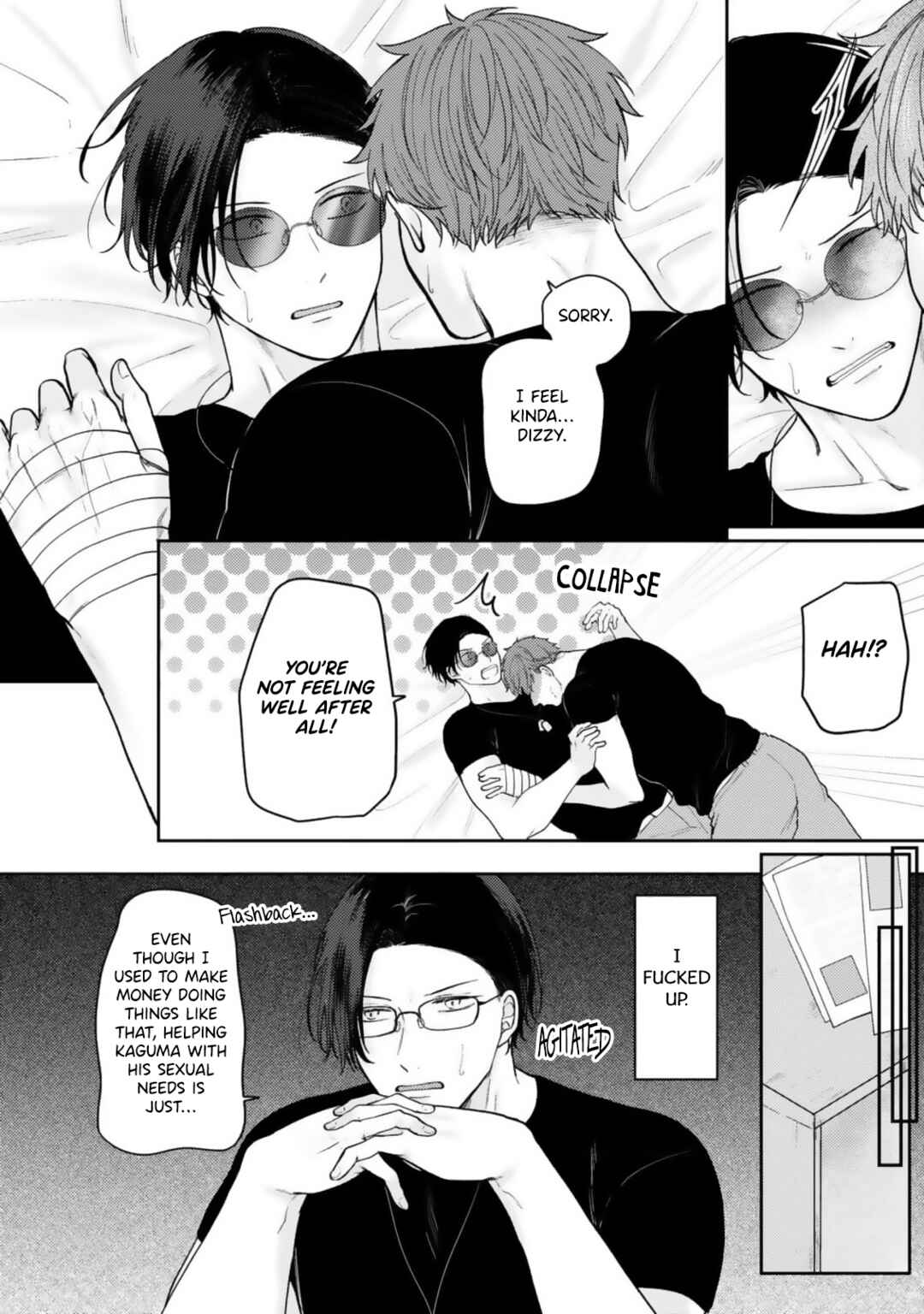 Chapter 2 - Page 3