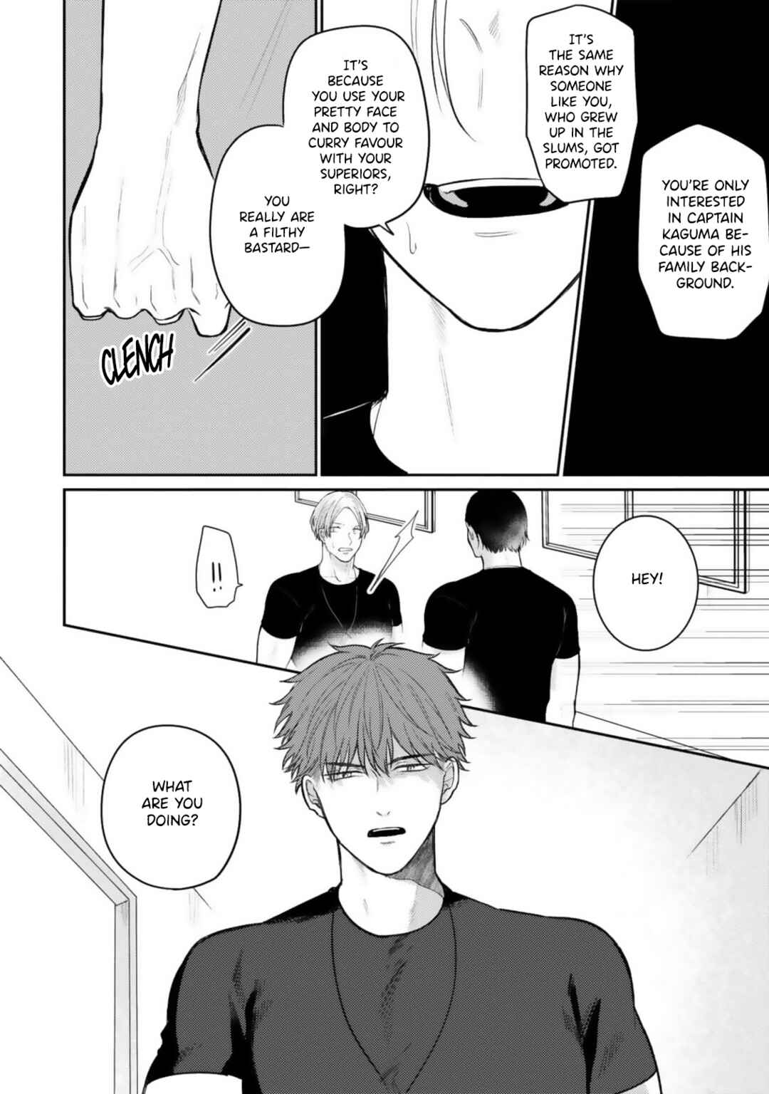 Chapter 2 - Page 7