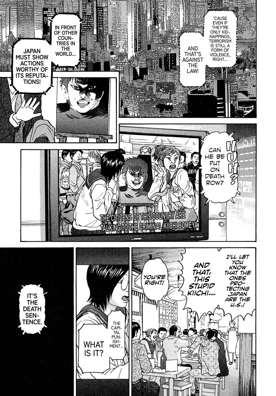Chapter 103 - Page 15