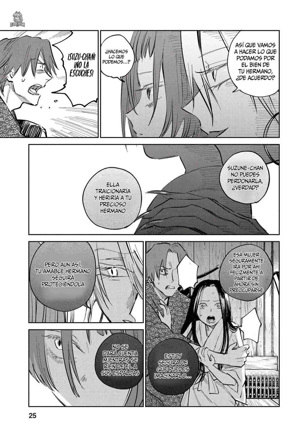 Chapter 6 - Page 25
