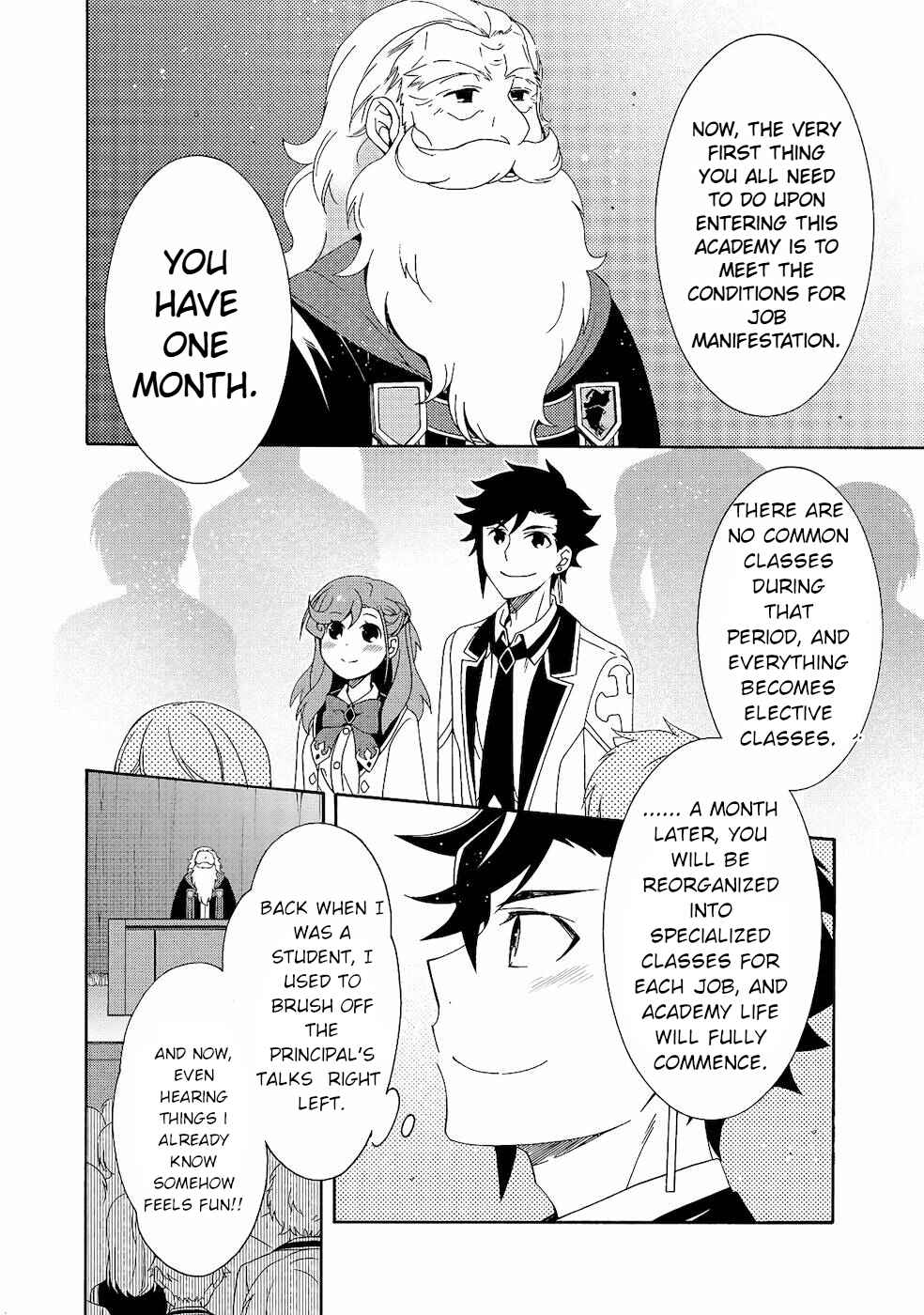 Chapter 2 - Page 7