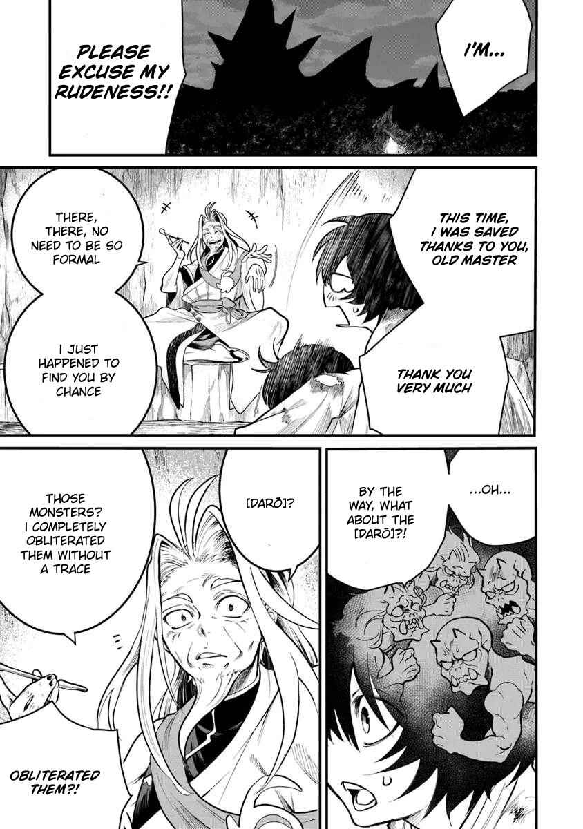 Chapter 2.1 - Page 9