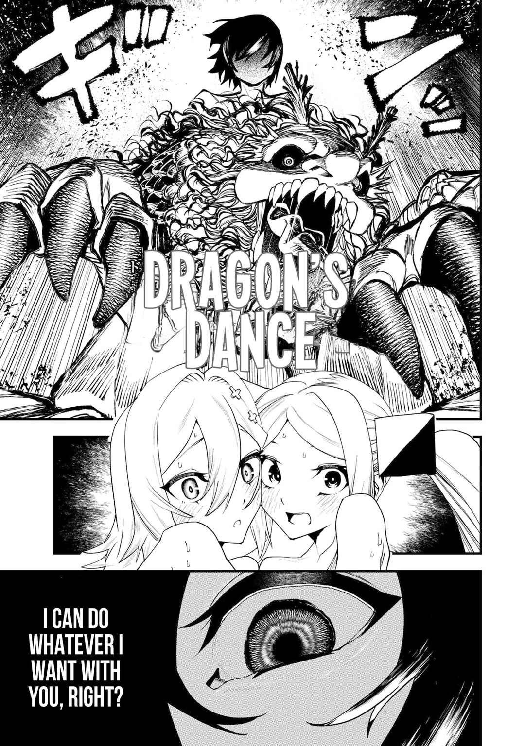 Chapter 5 - Page 16