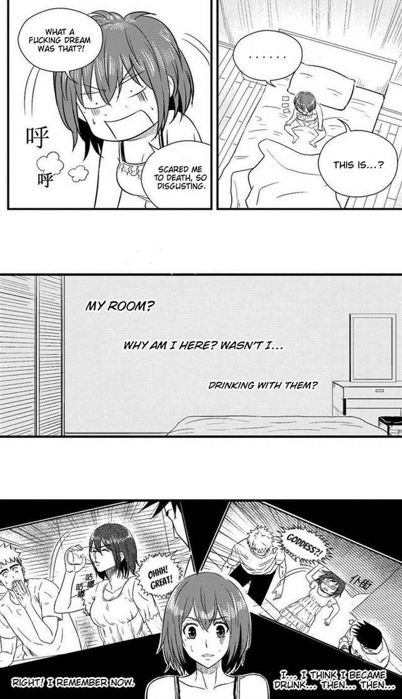 Chapter 71 - Page 3