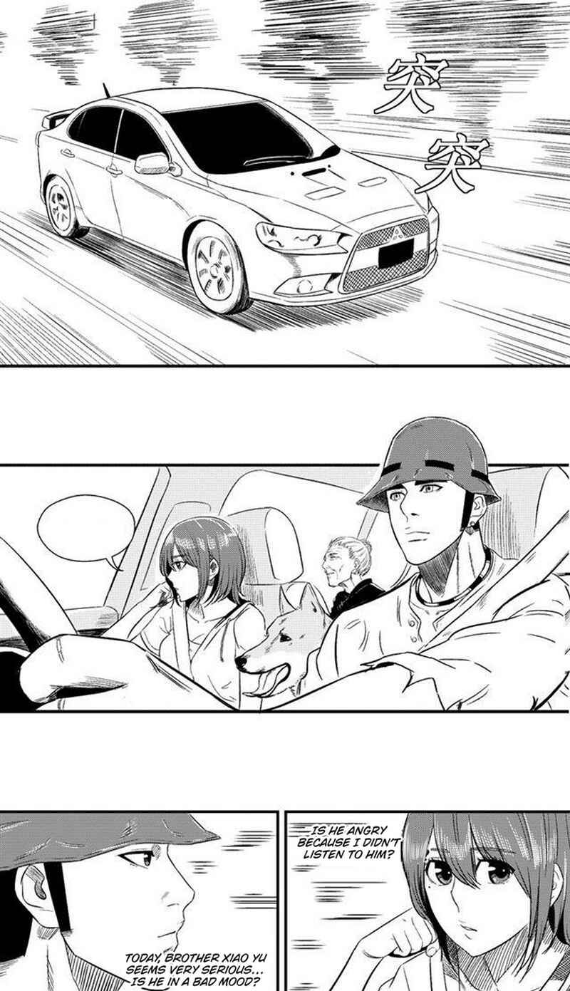 Chapter 71 - Page 6