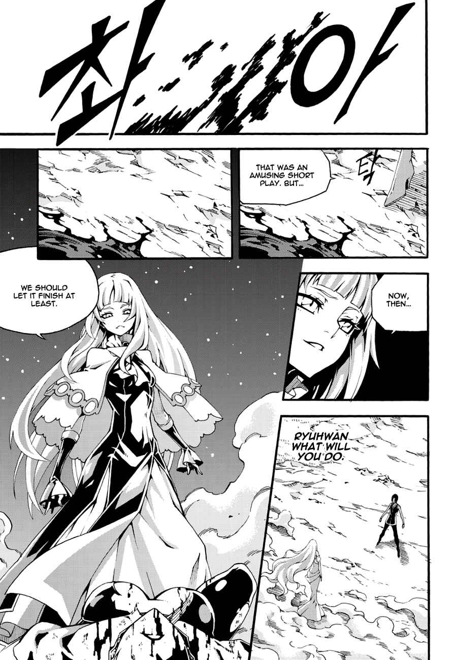 Chapter 129 - Page 11