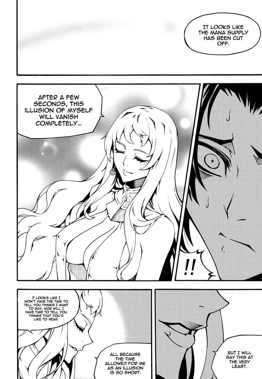 Chapter 129 - Page 12