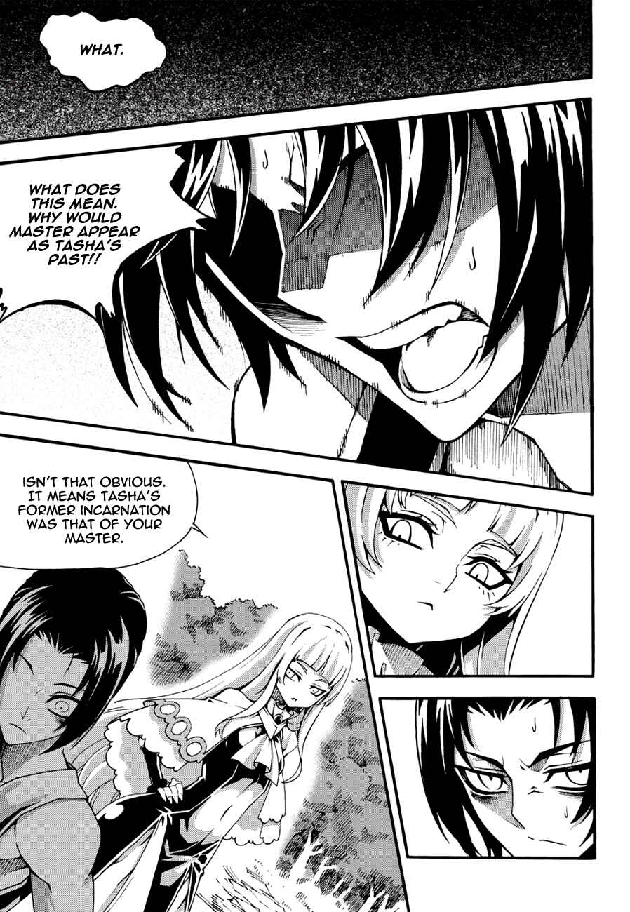 Chapter 129 - Page 16